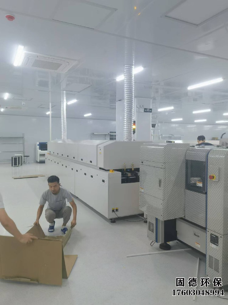 電子廠(chǎng)焊錫，回流焊，波峰焊